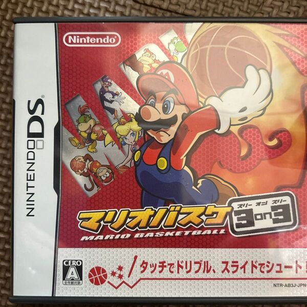 【DS】マリオバスケ3on3