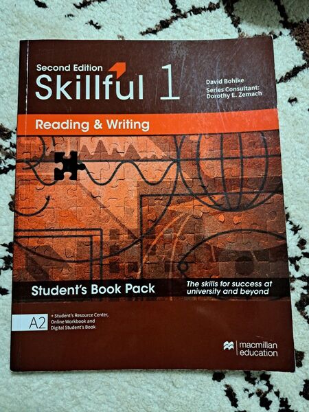 skillful 1 reading & writing コード未使用