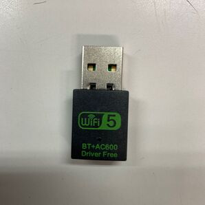 BT+AC600 ドライバー フリー USB Wi-Fi Bluetooth USB 無線LAN 子機 アダプター
