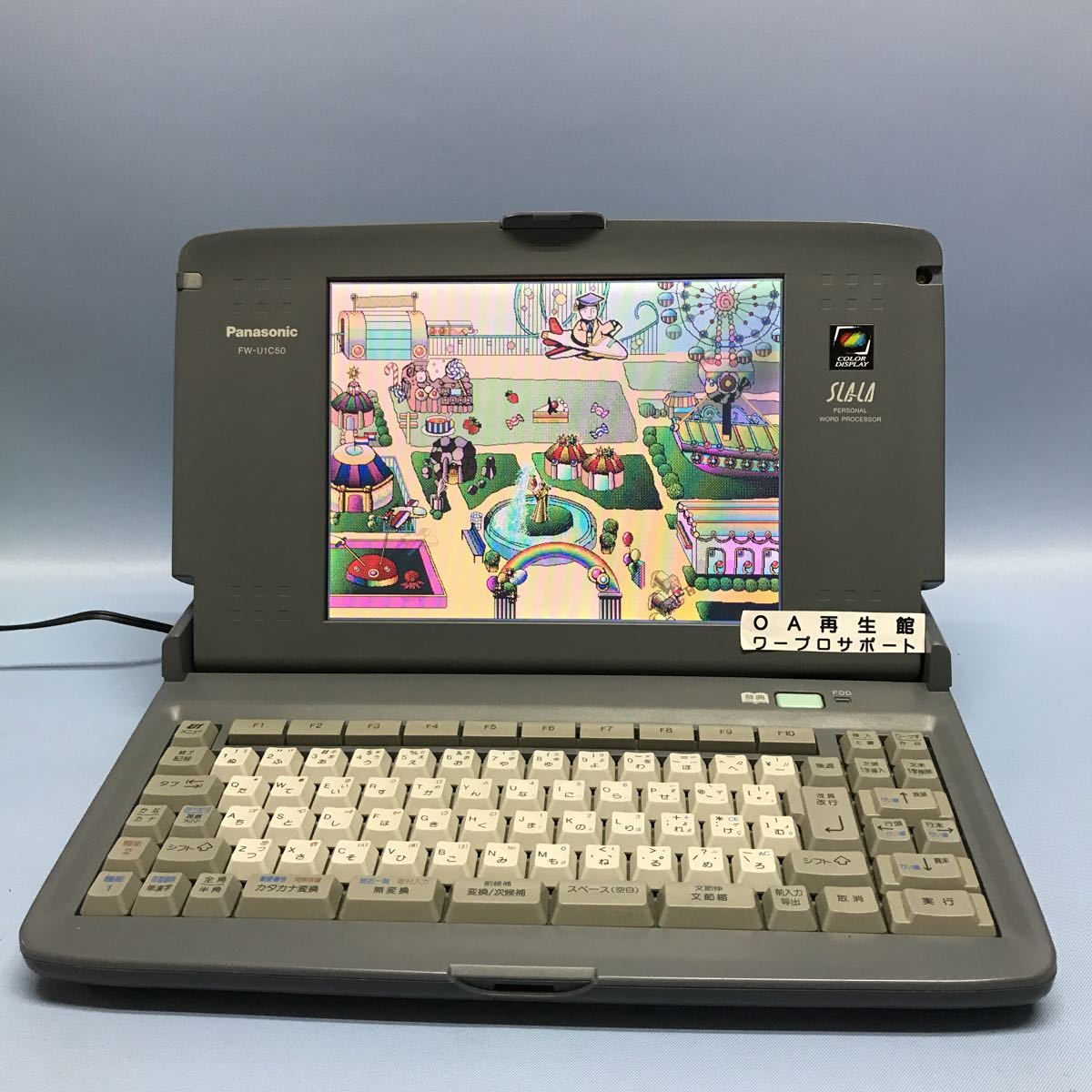 Yahoo!オークション -「fw-u1c50」の落札相場・落札価格 Yahoo!オークション -「fw-u1c50」の落札相場・落札価格