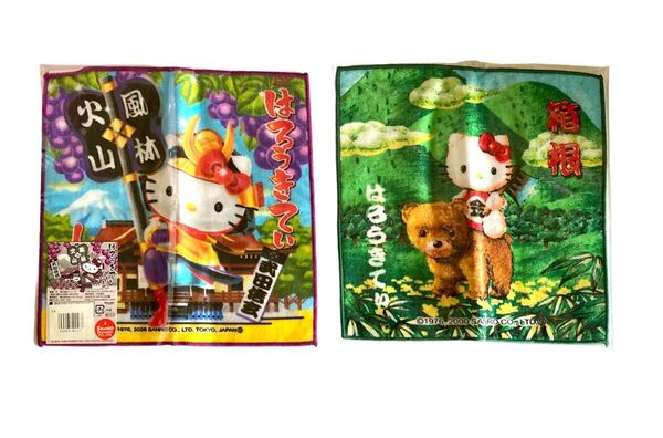 キティちゃん ハローキティ ご当地 ミニタオル ハンカチ サンリオ 箱根、山梨 コレクション