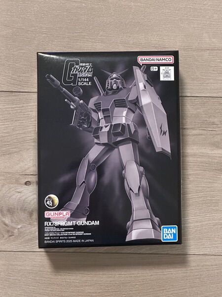 BEST MECHA COLLECTION 1/144 RX78FRGMT GUNDAM