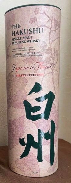 白州 ジャパニーズフォレスト サントリー SUNTORY ウイスキー