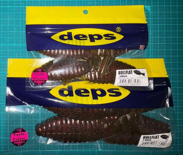 デプス ブルフラット 4.8、5.8inch ウォーターメロン/レッドフレーク deps BULLFLAT