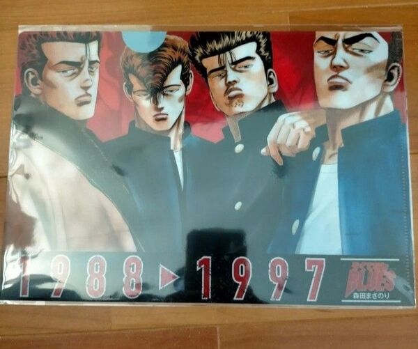 森田まさのり ろくでなしBLUES ザシス 週刊少年ジャンプ クリアファイル