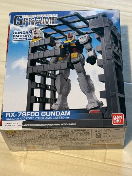 GFRAME RX-78F00 GUNDAM GUNDAM FACTORY YOKOHAMA LIMITED ver.