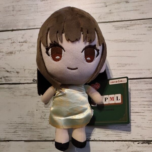 日本プロ麻雀連盟 ココぎゅっと! ますこっと ぬいぐるみ 高宮まり