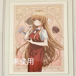 椎名真昼★お隣の天使様にいつの間にか駄目人間にされていた件 キャラファイングラフ