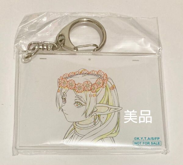 葬送のフリーレン★Blu-ray 特典 原画アクリルキーホルダー フリーレン