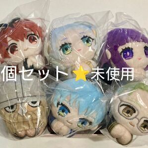 全6種★葬送のフリーレン はぐキャラコレクション