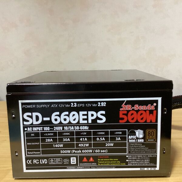 POWEREX ATX電源 SD-660EPS 80PLUS BRONZE