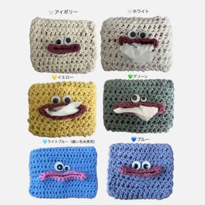 パクパクモンスター ポケットティッシュケース コットン ハンドメイド アクリルポケットティッシュケース オーダー専用ページ