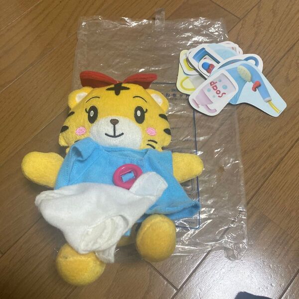 はなちゃんおせわセット こどもちゃれんじ