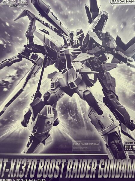 未組立 フルメカニクス 1/100 ブーストレイダーガンダム FULL MECHANICS 機動戦士ガンダムSEED プレバン