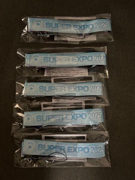 ホロライブEXPO ネックストラップ 5個