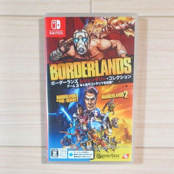 【Switch】 ボーダーランズ レジェンダリー・コレクション