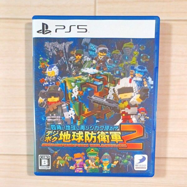 【PS5】 四角い地球に再びシカク現る!? デジボク地球防衛軍2EDF:WORLD BROTHERS