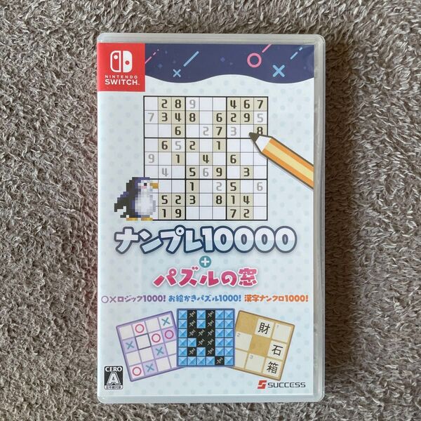Nintendo Switch ナンプレ10000+パズルの窓