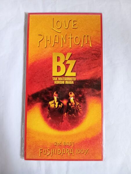 未開封CD『B'z LOVE PHANTOM』コレクター用・美品
