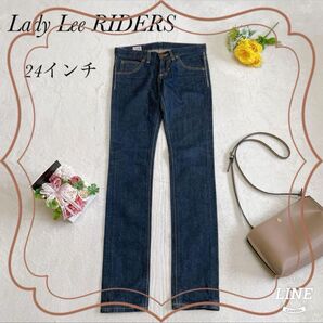 《Lady Lee RIDERS》リー(24)デニムパンツ 牛革ラベル 濃紺