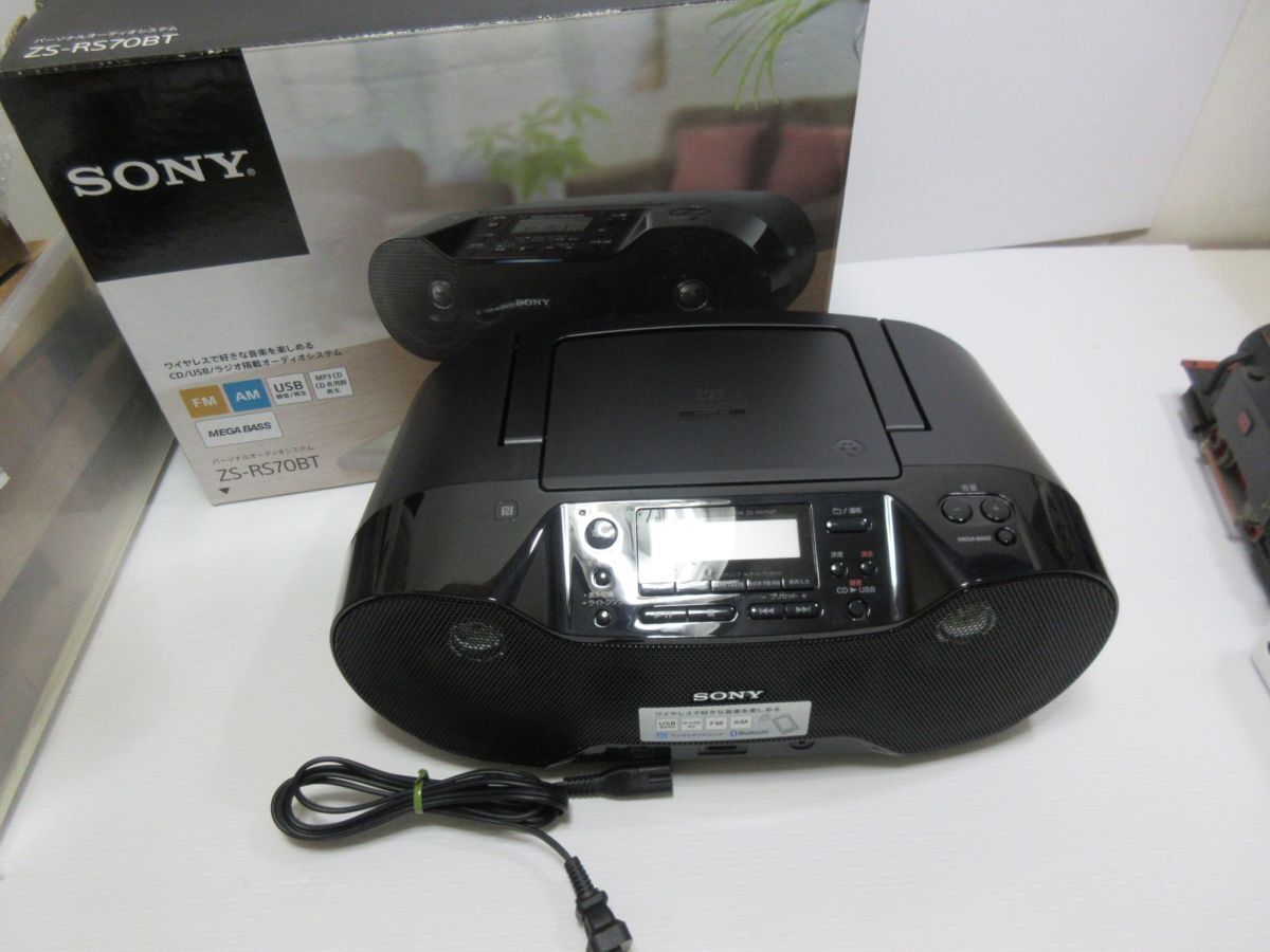 Yahoo!オークション -「ソニー cdラジオ zs‐rs70bt」の落札相場