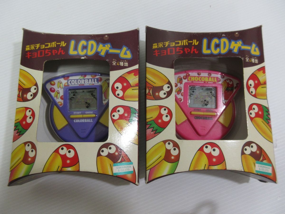 2025年最新】Yahoo!オークション -lcdゲームの中古品・新品・未 2025年最新】Yahoo!オークション -lcdゲームの中古品・新品・未