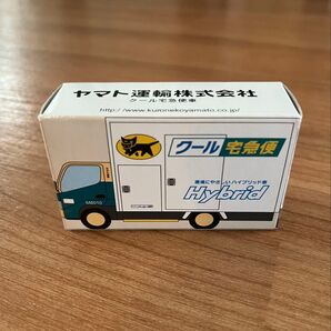 ヤマト運輸 トラック クール宅急便 ミニカー