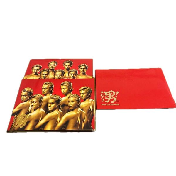 関ジャニ∞ キング オブ 男! 初回限定盤A《CD+DVD》/キング オブ 男! 初回限定盤B 《CD+DVD》のセット