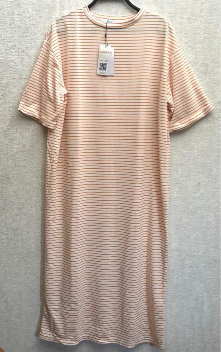 レディースボーダーロング Tシャツ