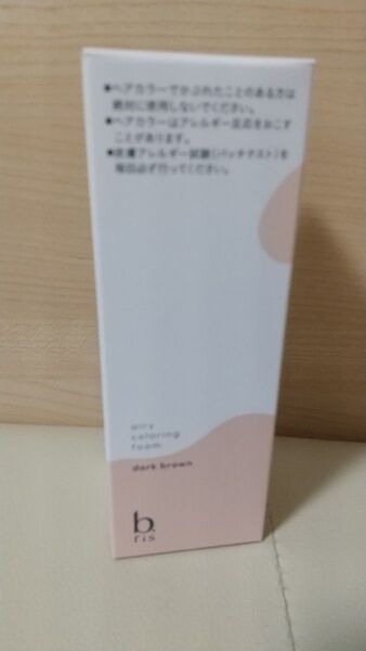 b.ris エアリーカラーリングフォーム ダークブラウン 80g