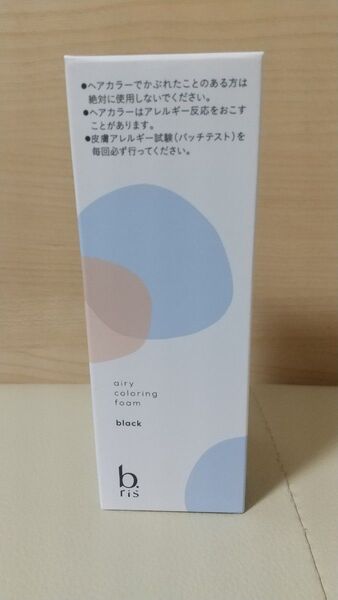 b.ris エアリーカラーリングフォーム ブラック 80g