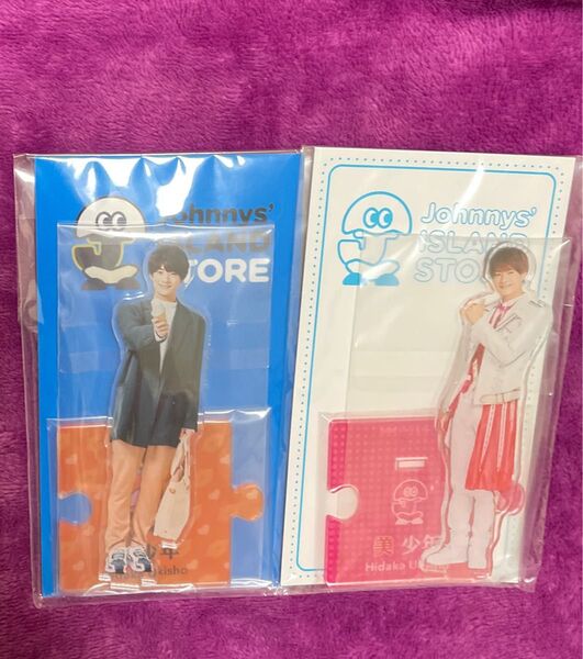 新品 美 少年 浮所飛貴 アクリルスタンド Ⅱ 20 夏 アクスタ 第三弾 第二弾