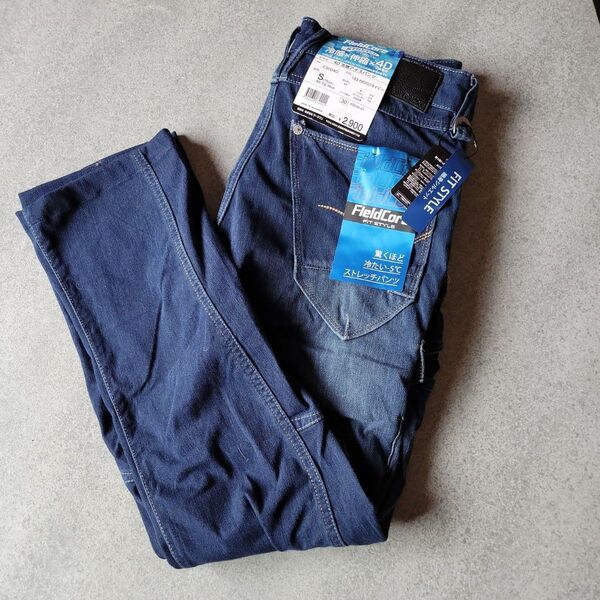 WORKMAN FieldCore 4Dアイスパンツ S ブルー