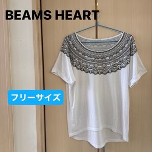 【BEAMS HEART】(USED)ビームスハート レース だまし絵 Tシャツ 白 カットソー プルオーバー 半袖 トップス