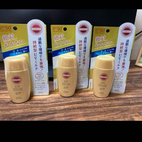 KOSE サンカットRパーフェクトUVミルク