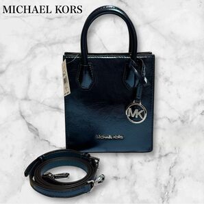 新品未使用!MICHAEL KORS マイケルコース 2way ショルダーバッグ ミニバッグ メタリックカラー