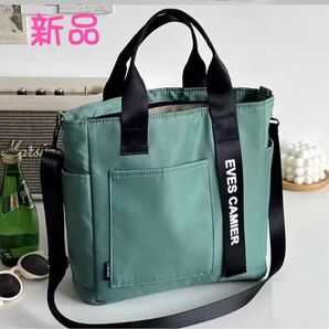 トートバッグ キャンバス 2way ショルダートートバッグ 鞄レディース ナイロン鞄 バックレディース 新品 ショルダーバッグ