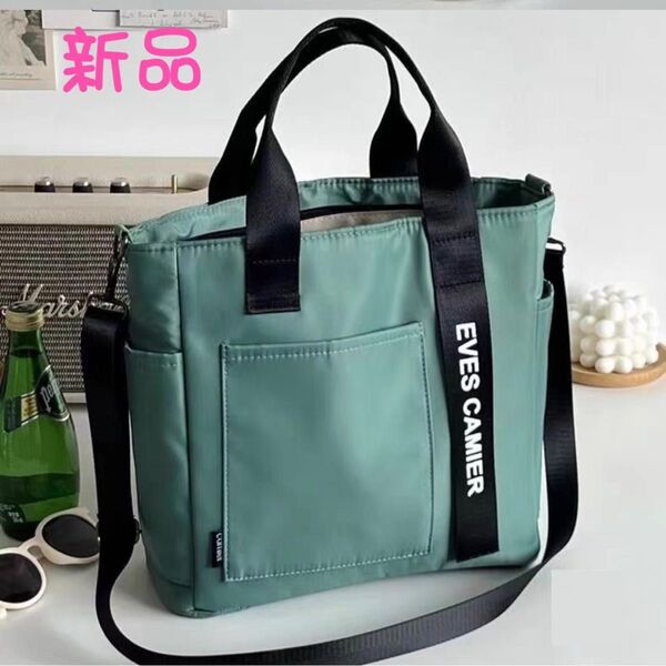 トートバッグ キャンバス 2way ショルダートートバッグ 鞄レディース ナイロン鞄 バックレディース 新品 ショルダーバッグ
