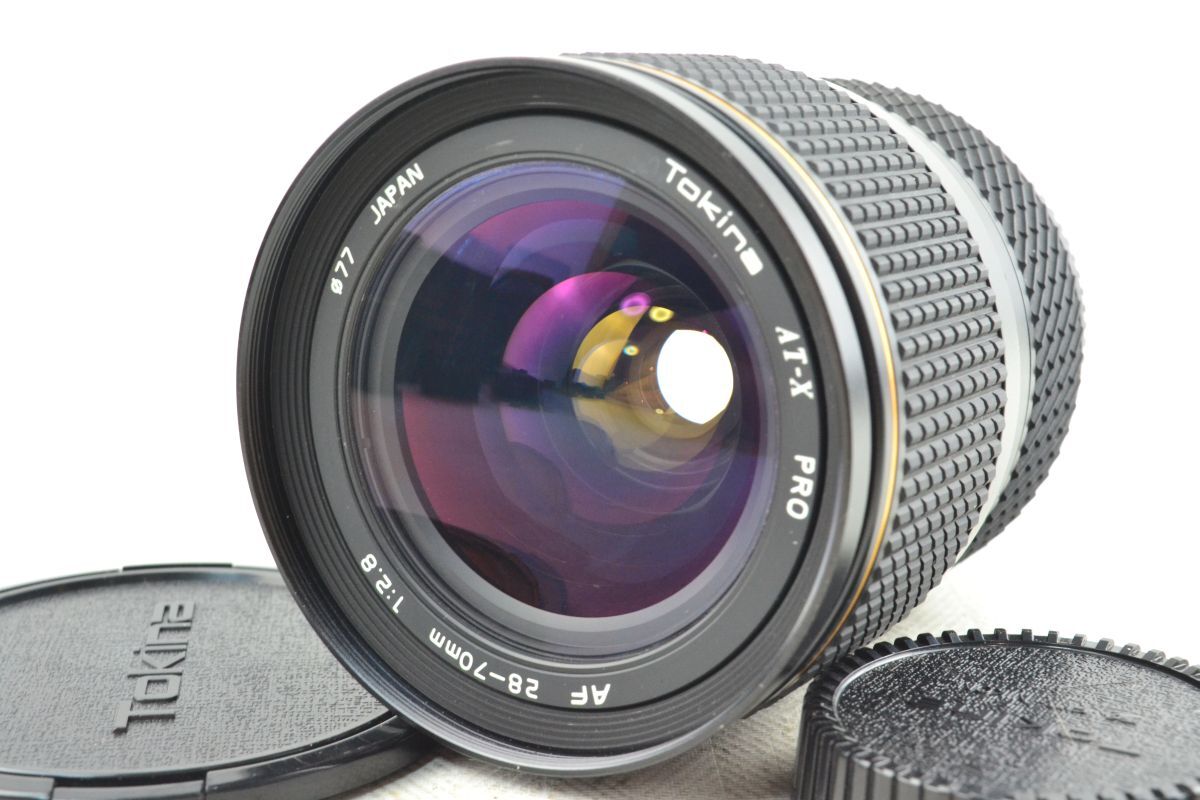 2025年最新】Yahoo!オークション -tokina at-x pro 28-70 2.8の 2025年最新】Yahoo!オークション -tokina at-x pro 28-70 2.8の