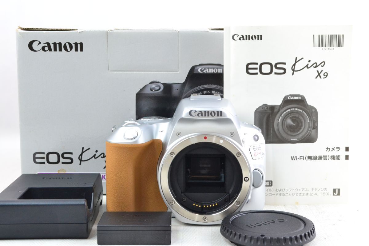 2025年最新】Yahoo!オークション -canon eos kiss x9の中古品 2025年最新】Yahoo!オークション -canon eos kiss x9の中古品