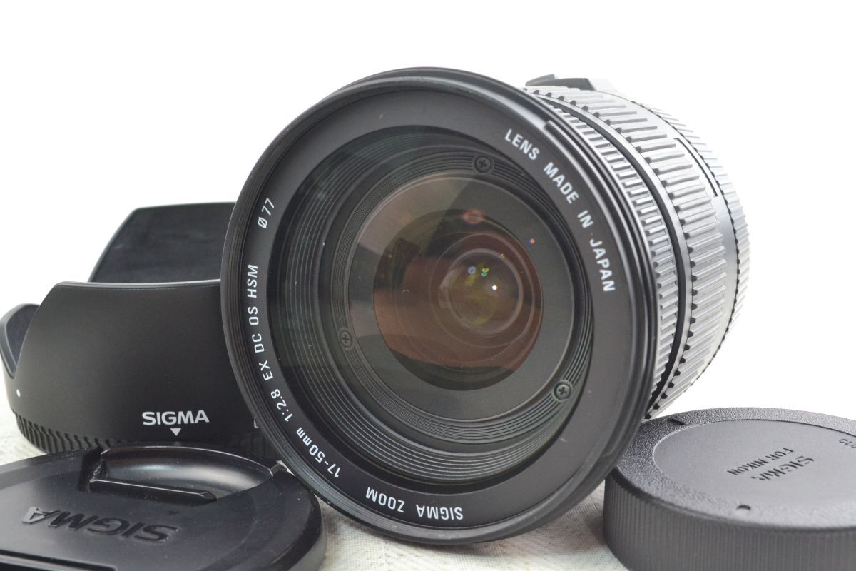 2025年最新】Yahoo!オークション -シグマ 17-50mm f2.8 ex dc os 2025年最新】Yahoo!オークション -シグマ 17-50mm f2.8 ex dc os