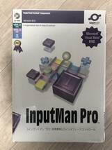 グレープシティ InputMan Pro インプットマン プロ 世界標準入力インタフェース コントロール 未使用未開封 (A843)_画像1