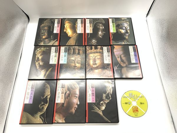 2025年最新】Yahoo!オークション -仏像の祈り dvdの中古品・新品 2025年最新】Yahoo!オークション -仏像の祈り dvdの中古品・新品