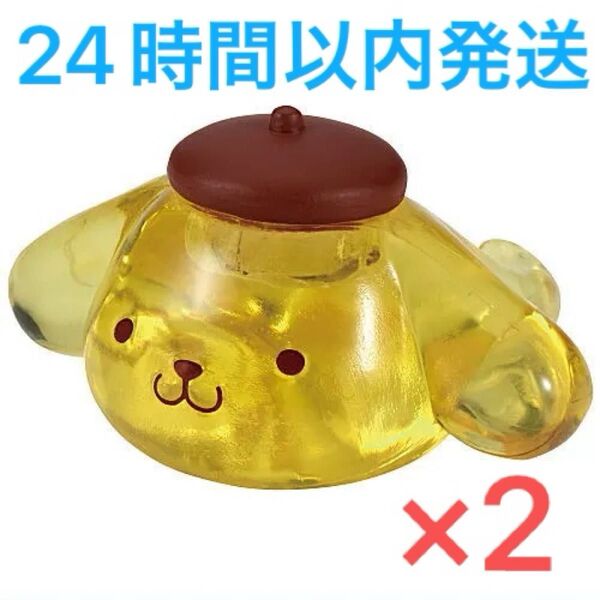 サンリオキャラクターズ ファッションリングジュエルクリア ポムポムプリン