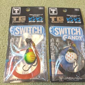 ビンビンスイッチ キャンディ 60g TGタングステン 2個 新品未