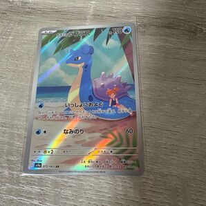 ラプラス AR ポケモンカードゲーム