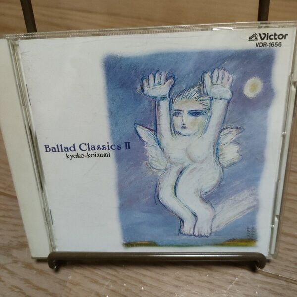 小泉今日子Ballade ClassicsⅡ