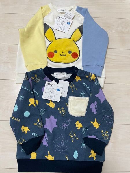 【新品】ポケモン モンポケ トレーナー 90 ゲンガー ピカチュウ キッズ