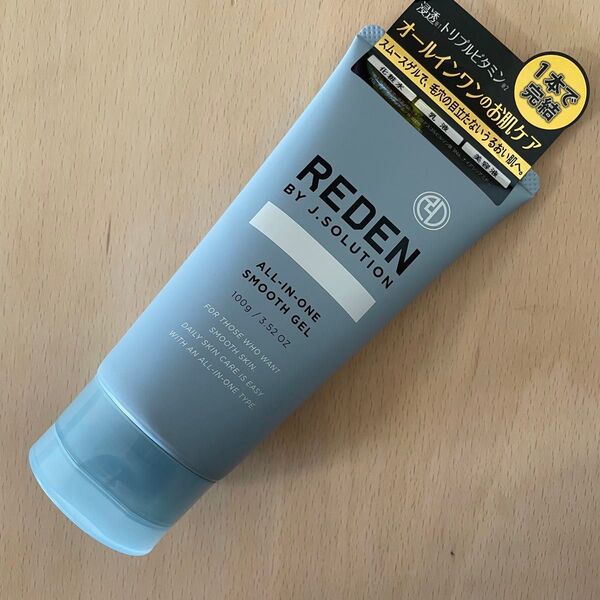 ★REDEN★オールインワンスムースゲル★ALL IN ONE SMOOTH GEL★リデン★100g★