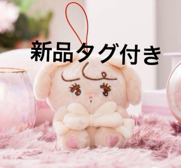 mikko 抱きしめおリボンマスコット ナッツ